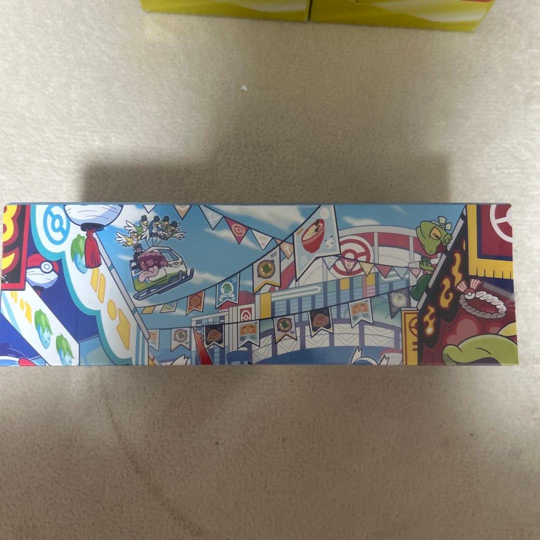 スペシャルBOX フクオカ　トウホク　その他