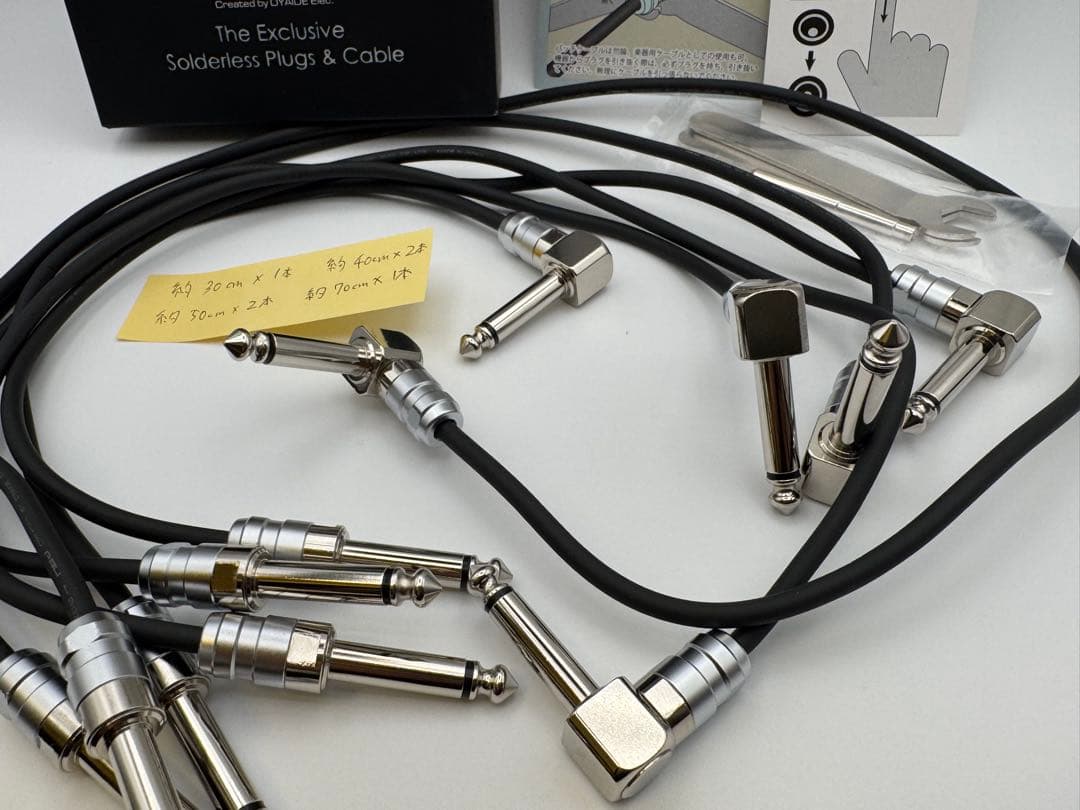 OYAIDE ソルダーレスケーブル L6S6 中古 C