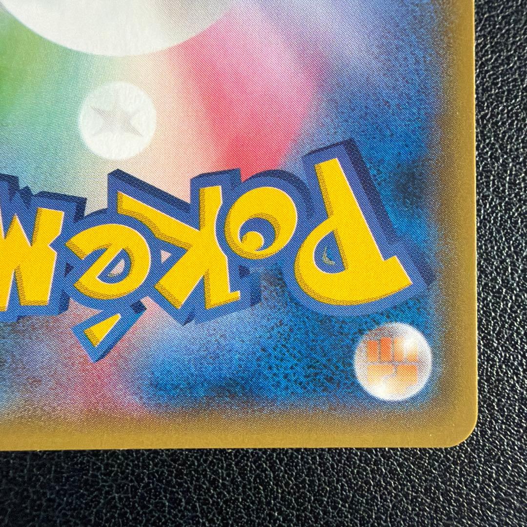 TAG TEAM RR 32種類　コンプリートセット