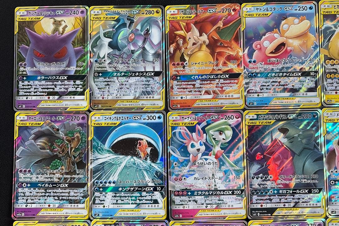 TAG TEAM RR 32種類　コンプリートセット