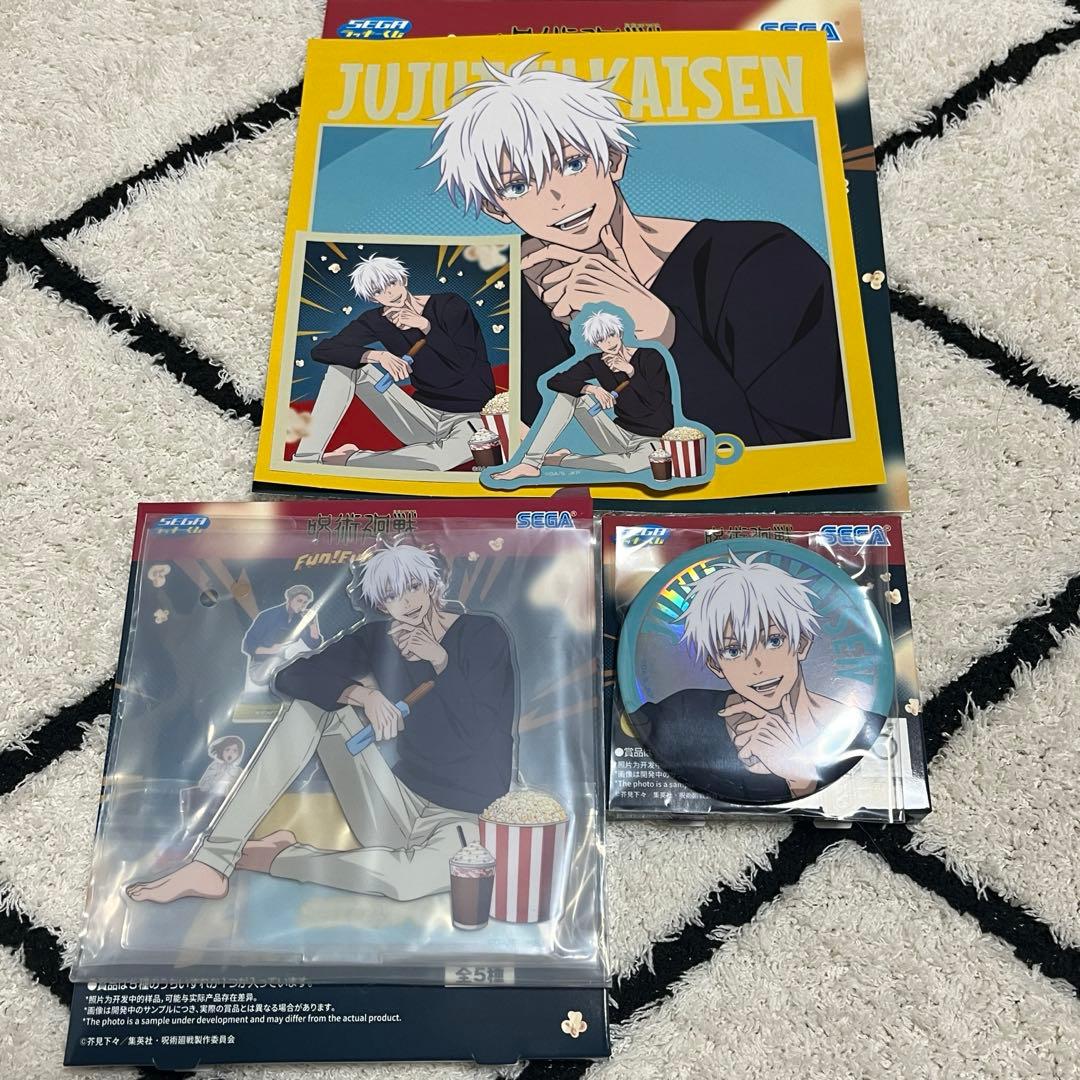 呪術廻戦 セガラッキーくじ Fun！Fun！Fun！ 五条悟 アクリルスタンド