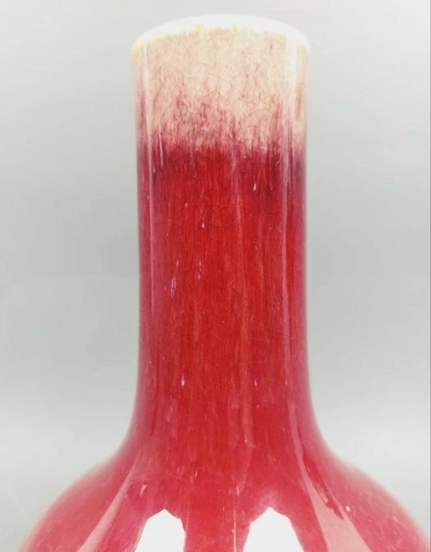 中国古美術品 清の時代 郎窯紅 天球瓶 花瓶 高さ約