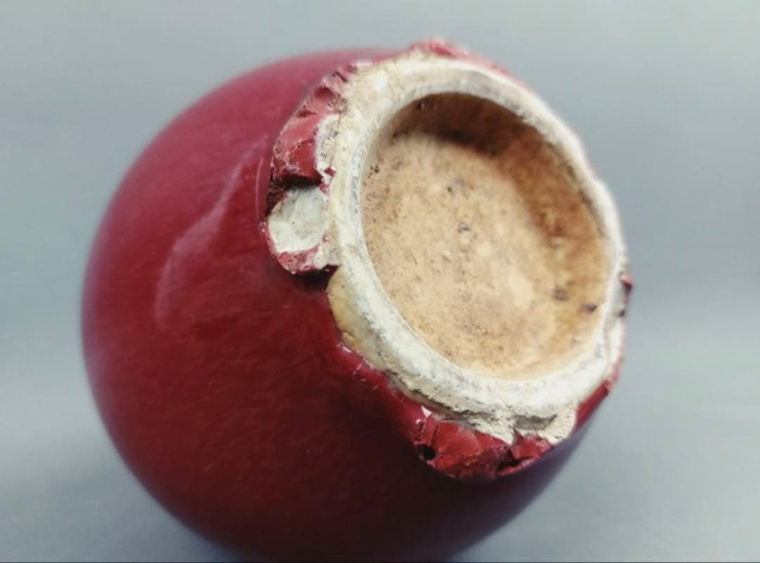 中国古美術品 清の時代 郎窯紅 天球瓶 花瓶 高さ約