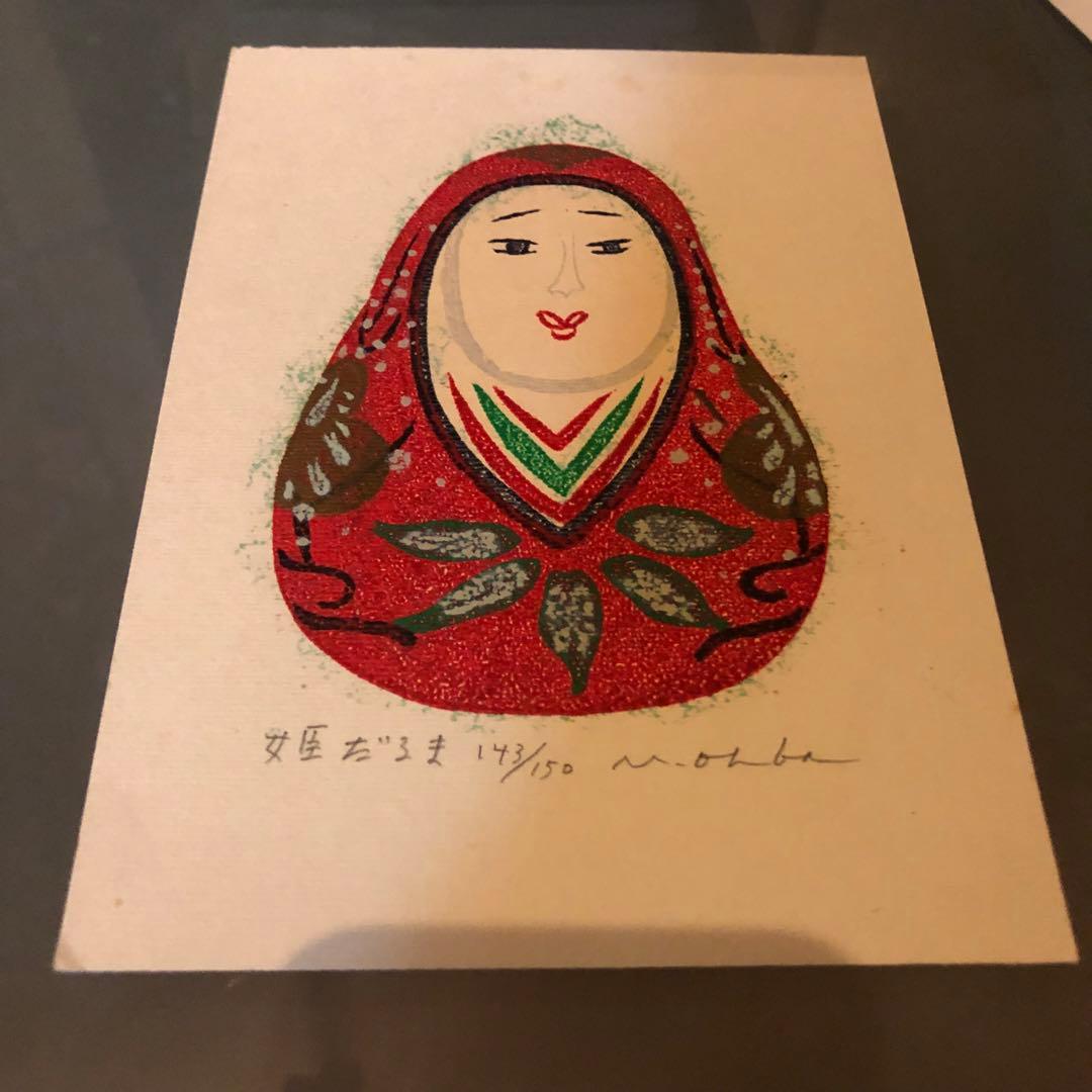 シンガポール ラッフルズホテル購入作品 【ピーコックフラワー】 額装