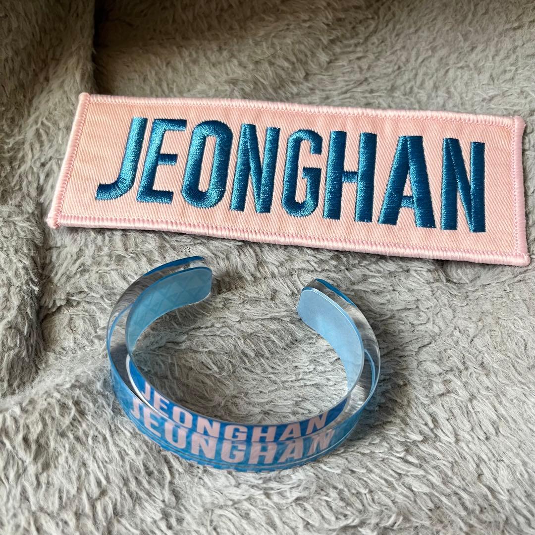 SEVENTEEN ジョンハン ワッペン リストバンド セブチ