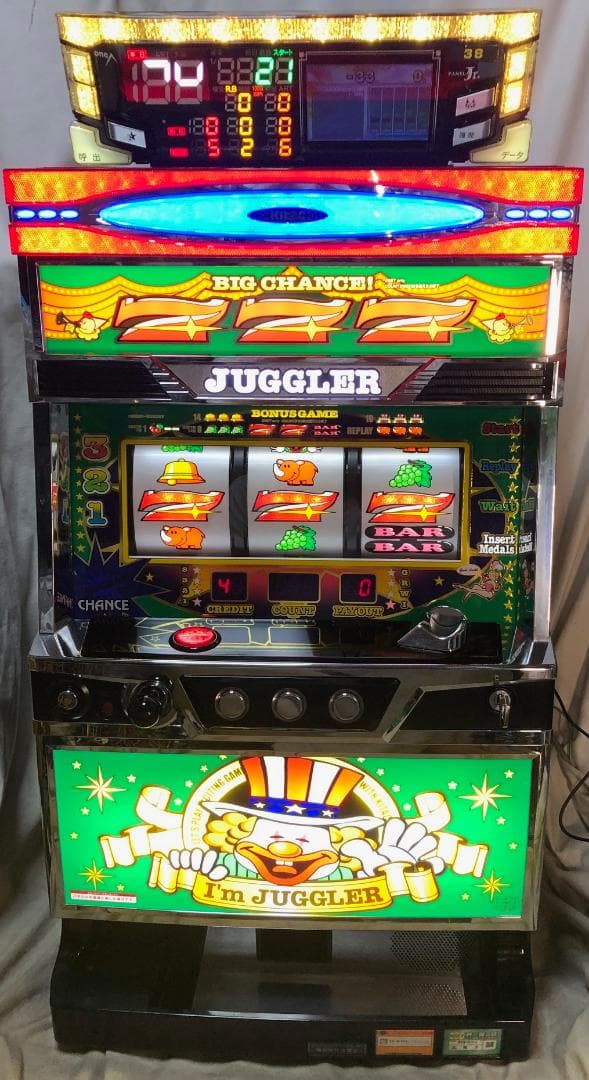 SアイムジャグラーEX-TP【6号機】 （データカウンター付属＆