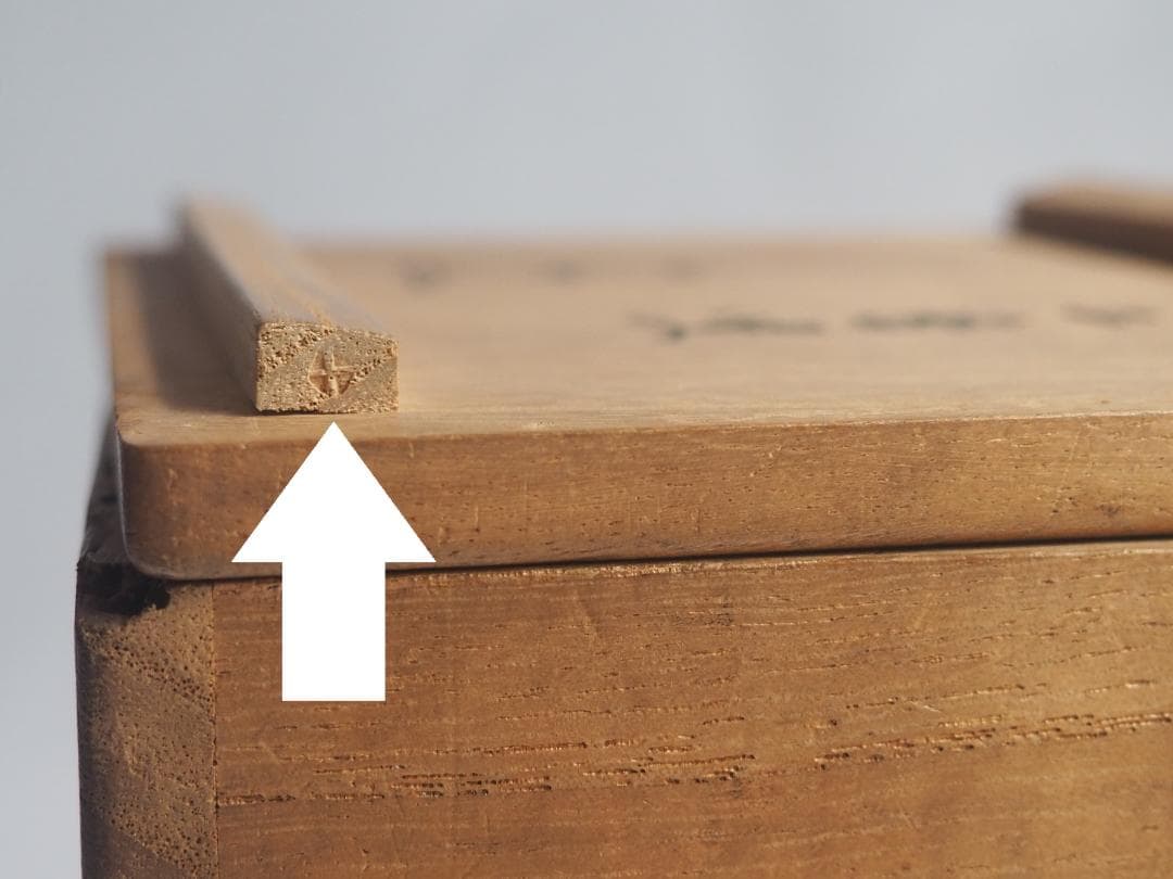 9代樂了入造『黒筒茶碗』銘：三番叟 藪内竹翠紹智御書付（共箱