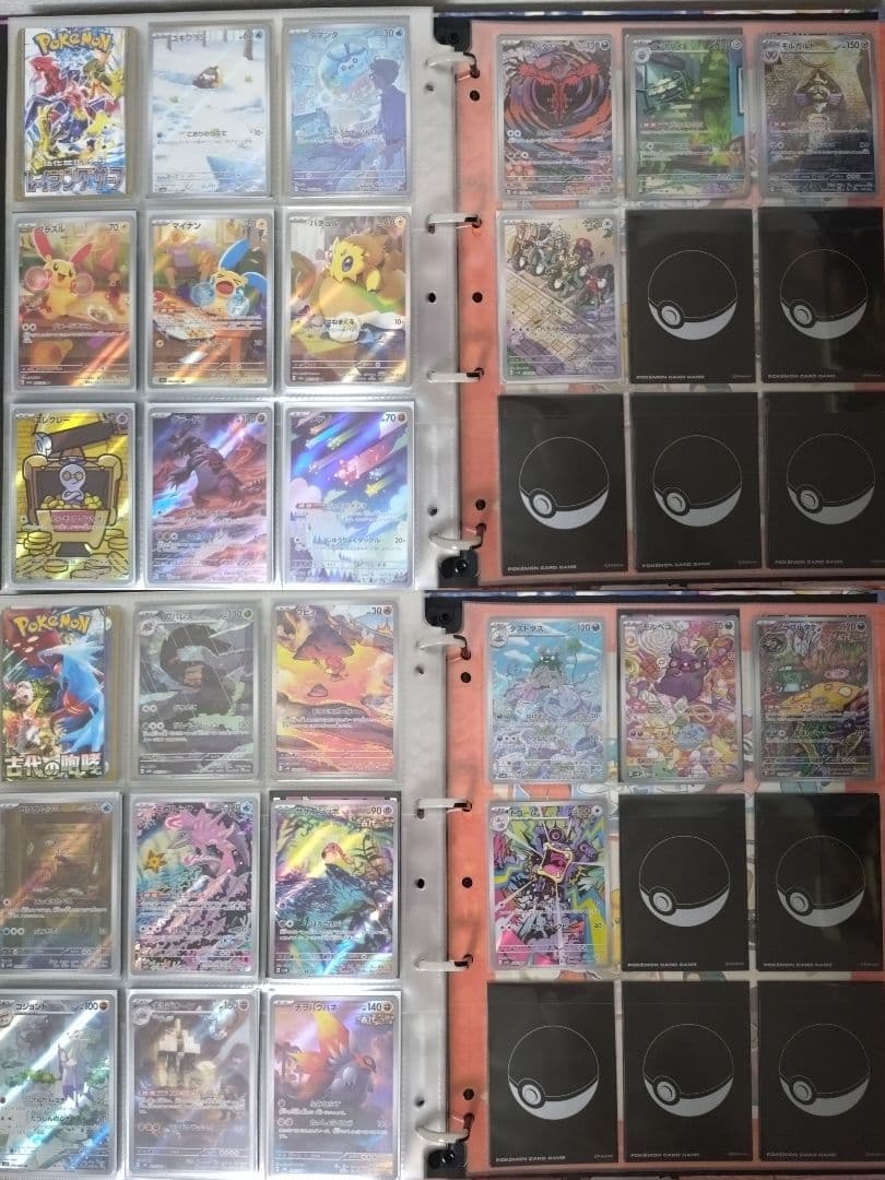 ポケカ CHR・AR・25th ミラー系まとめ売り／コンプ・セミコンプ多数