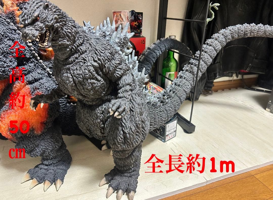 パラダイスイノウエアーツ ゴジラ 1989井上雅夫ビオゴジレジンキット完成品