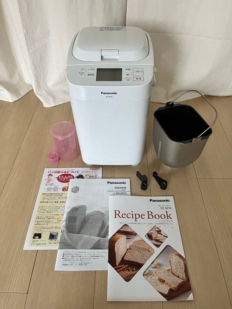 2025 年製)ホームベーカリーパナソニックSD-MT4