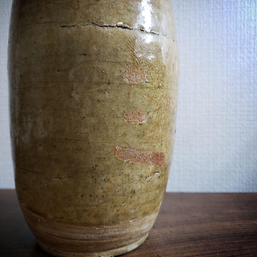 黄瀬戸古瀬戸徳利訳あり口縁欠け江戸明治