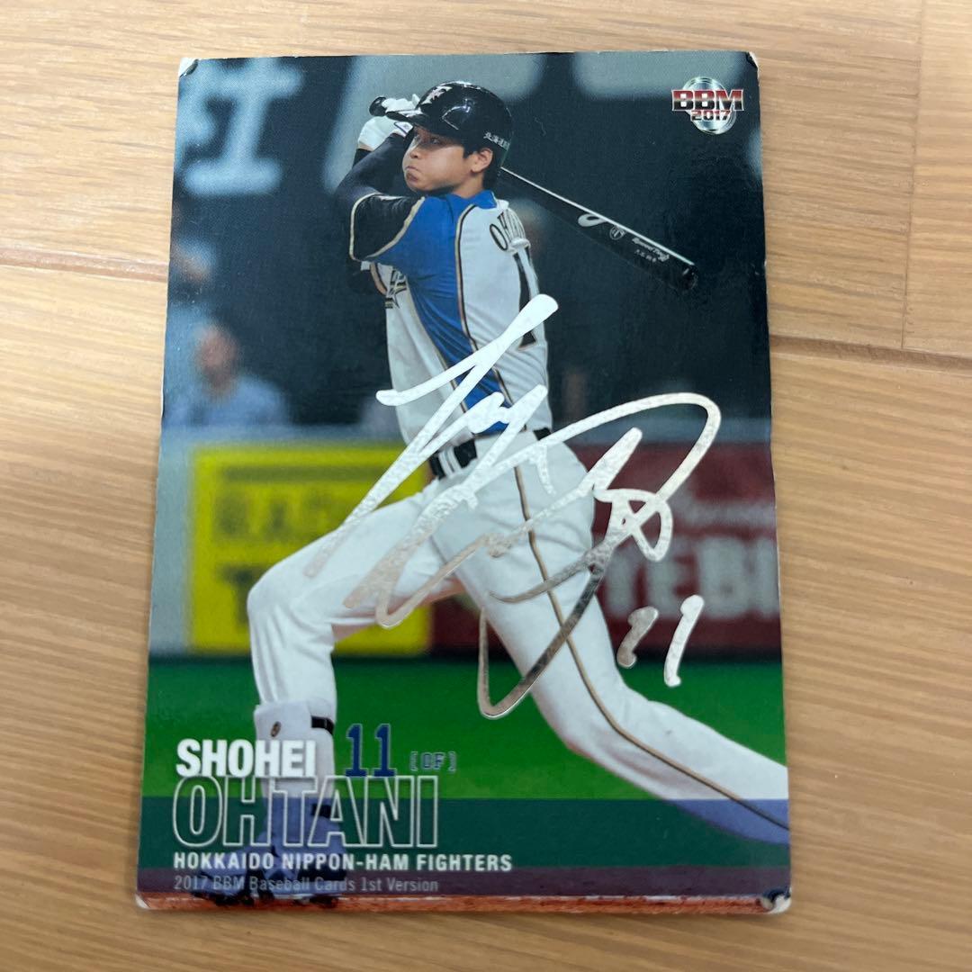 セ*グ様 【超貴重】 大谷翔平 直筆 サイン フォト New Balance 非 1200