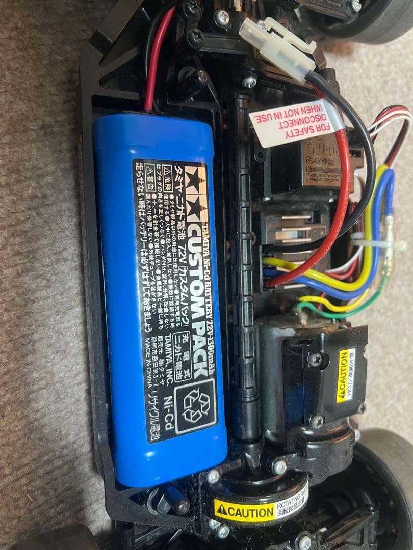 お*ま様 AMGデザイン TAMIYAのラジコン。