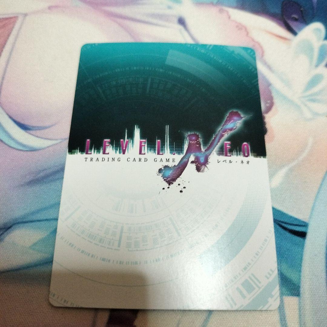 レベル・ネオ ノゲノラ 白＆ステフ