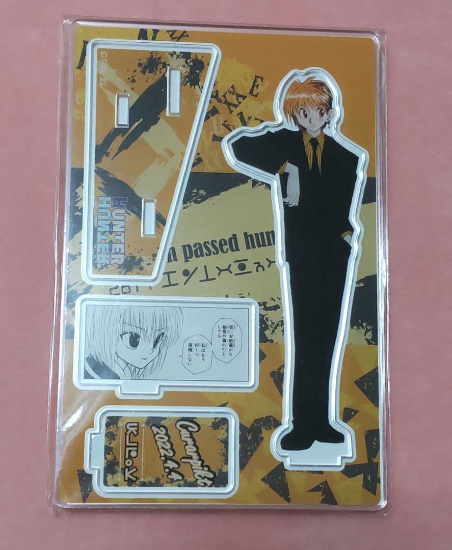 HUNTER × HUNTER クラピカ 名場面ジオラマフィギュア バースデー