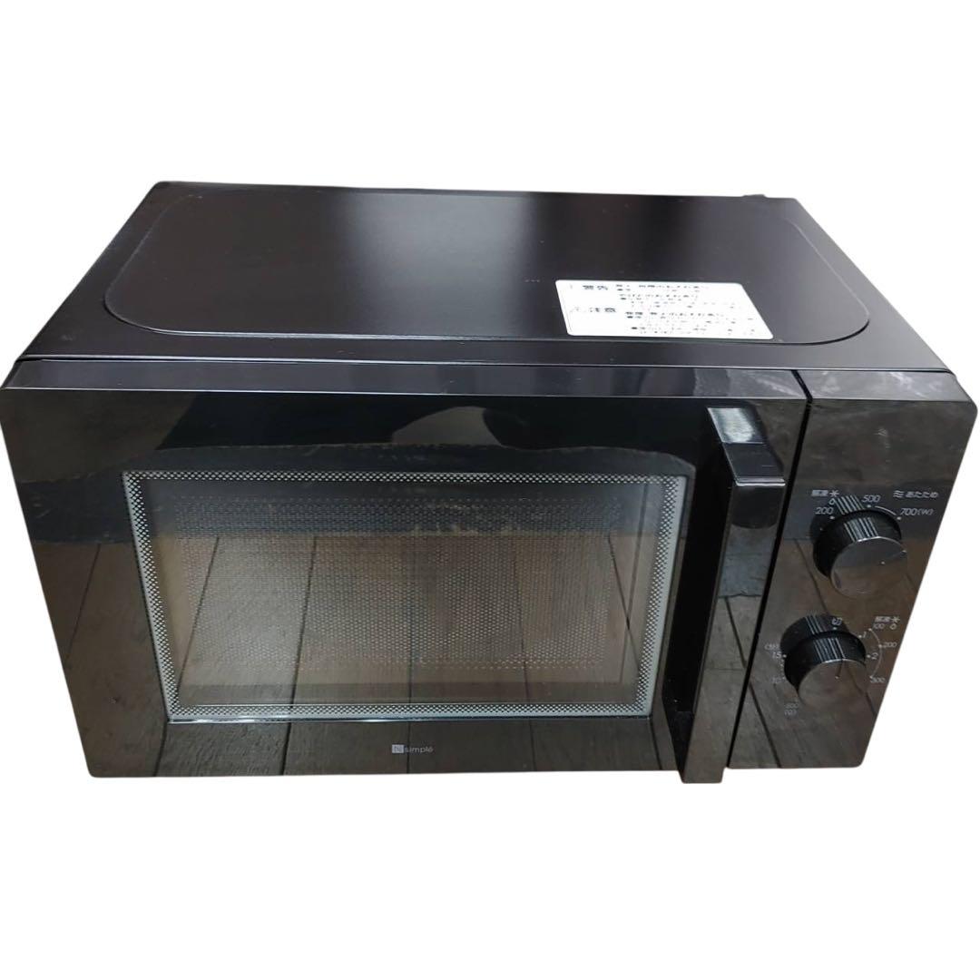 【名古屋市内優先】ニトリ 家電3点セット 冷蔵庫 洗濯機 レンジ