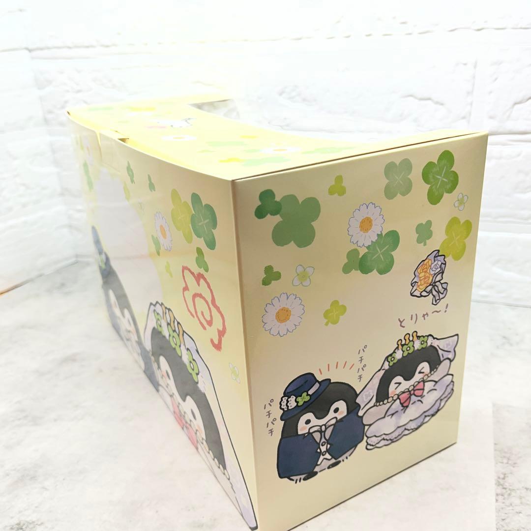 コウペンちゃん 新郎さん新婦さんになっちゃった！ぬいぐるみ洋風