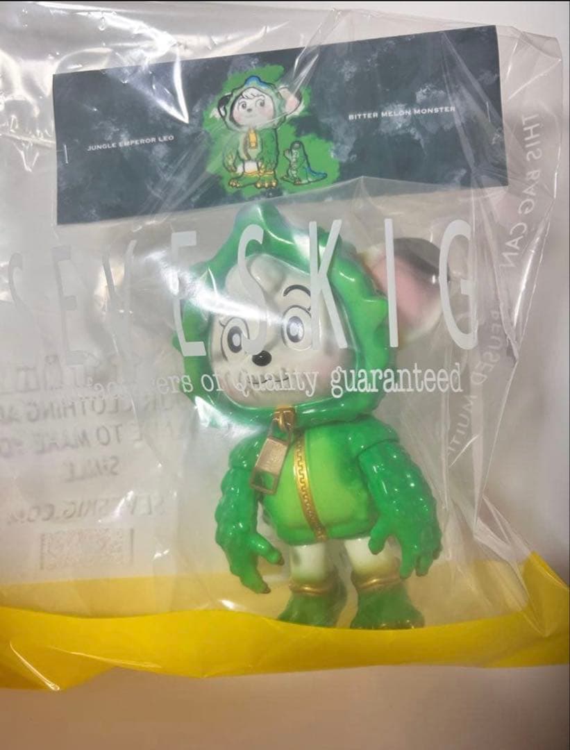 新品未開封』ゴーヤ怪獣 ジャングル大帝 SEVESKIG TOY FIELDS - メルカリ