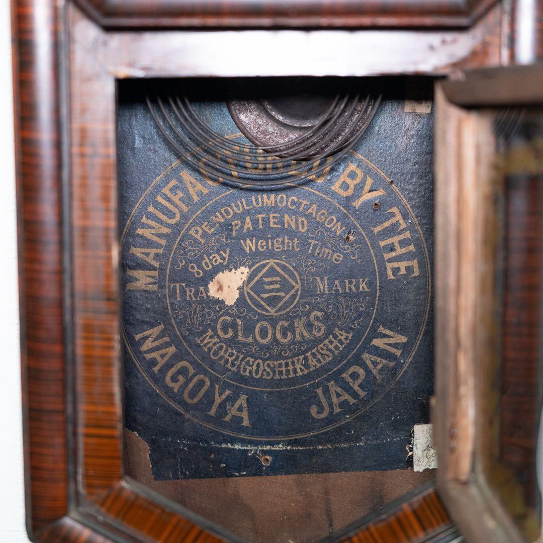 森合資会社　振り子時計　大正　昭和　オーバーホール済　動作品　八角尾長