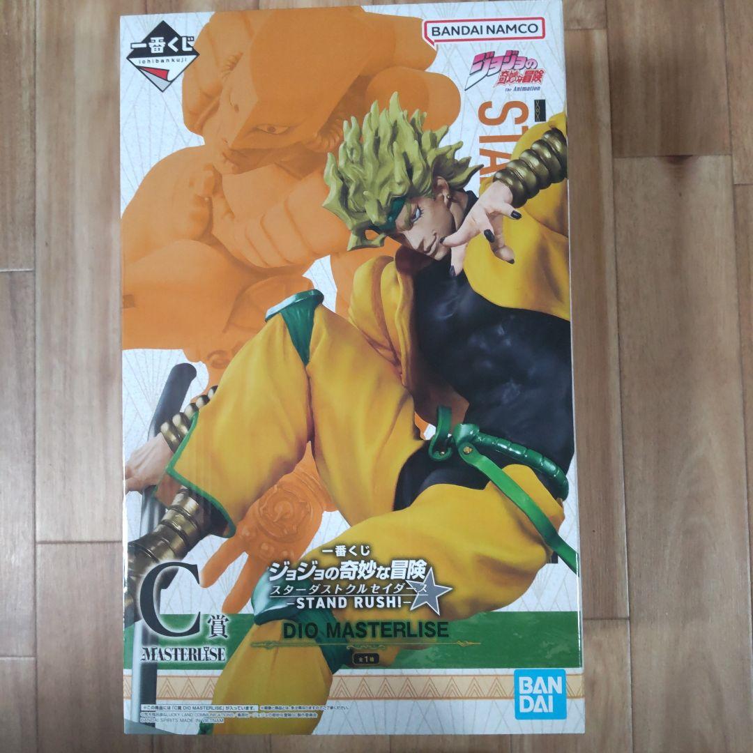 一番くじC賞DIO & D賞ザ・ワールド MASTERLISEフィギュアセット - メルカリ