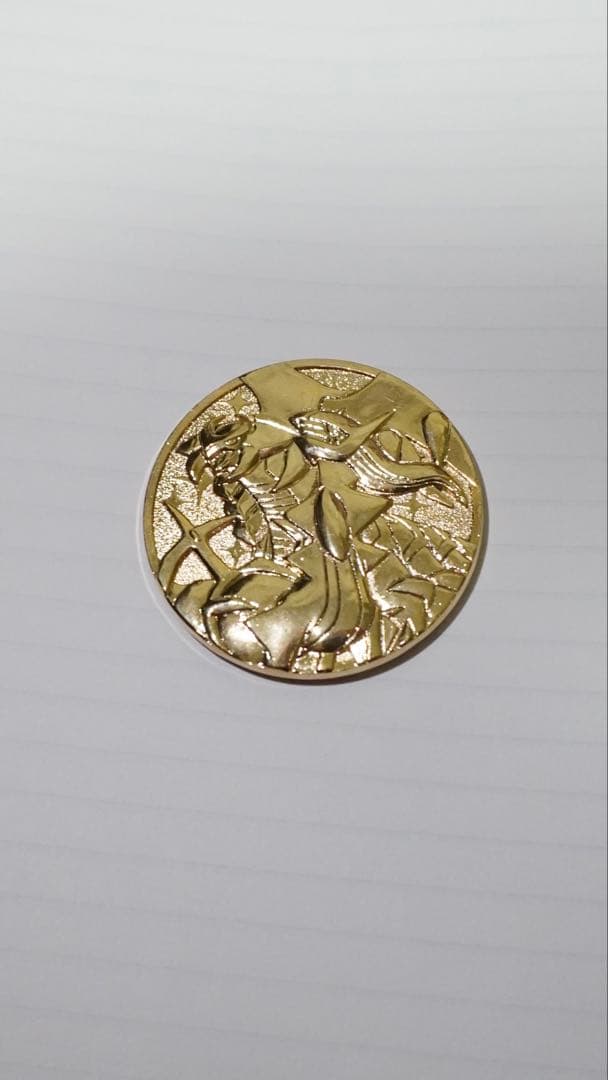 劇場版ポケモン アルセウス 超克の時空へ 記念メダルA ディアルガ