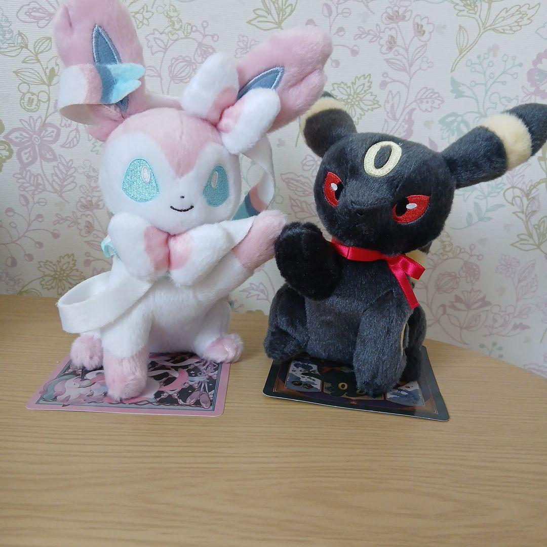 イーブイコレクション ニンフィア ブラッキー ぬいぐるみ タグ付き