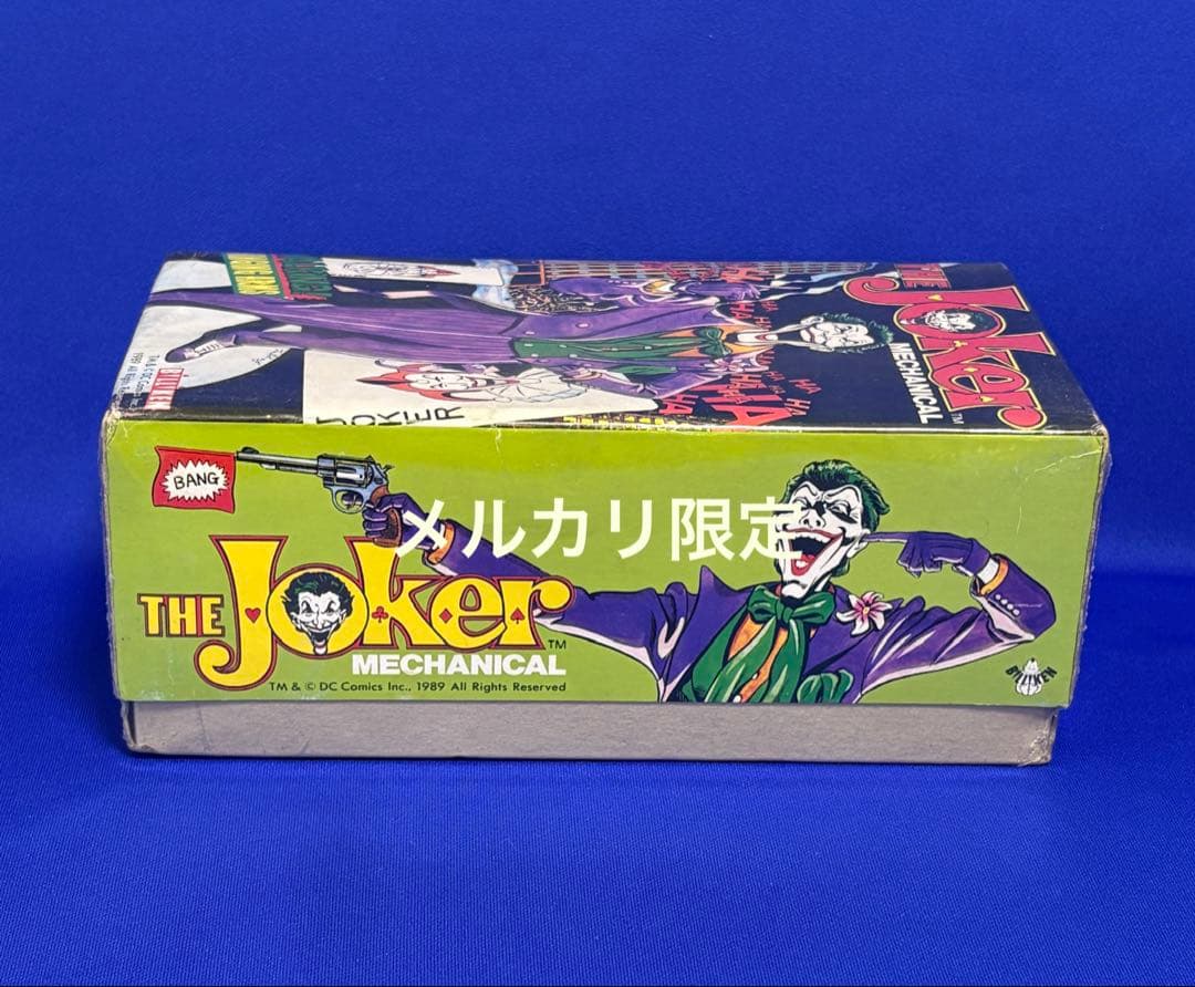 ★フイルム未開封 1989年 ブリキ ジョーカー ビリケン 昭和レトロ 日本製