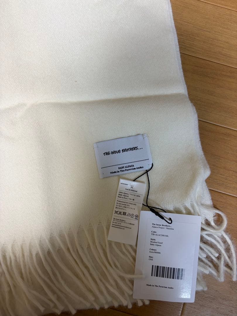 小物 THE INOUE BROTHERS The Inoue Brothers