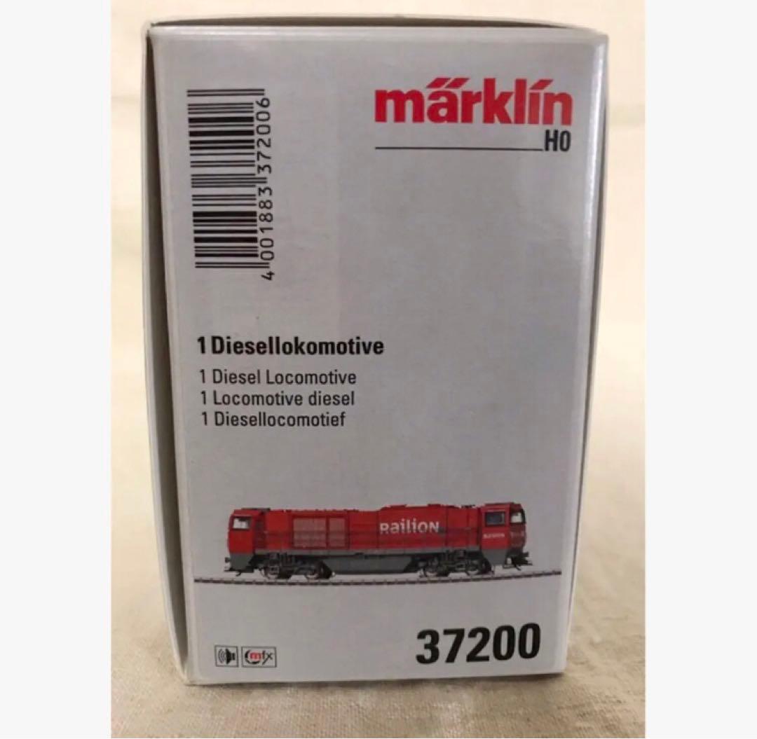 メルクリン HO 37200 ディーゼル機関車