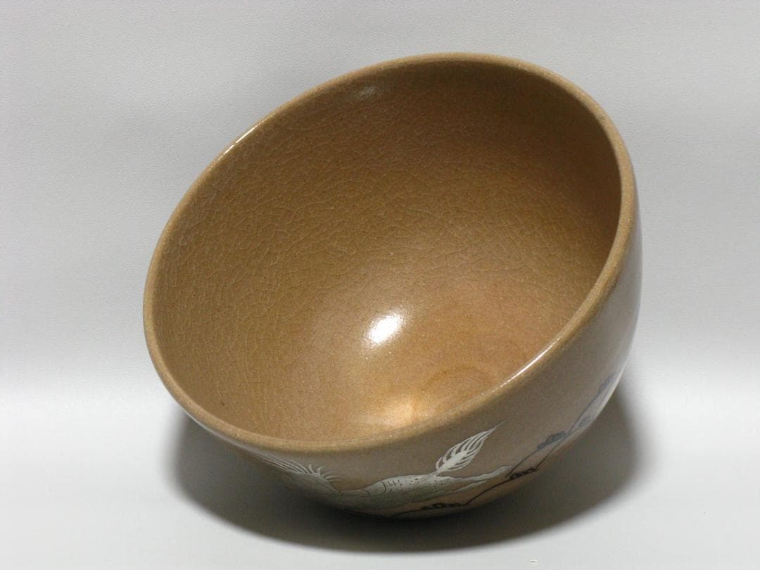 来年は午年 三代 杉田祥平 作『赤地 金銀 海馬画 茶碗』共箱 検索