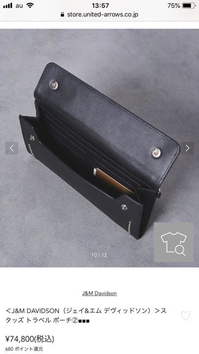 美品！J&M DAVIDSON チェーンウォレット - メルカリ