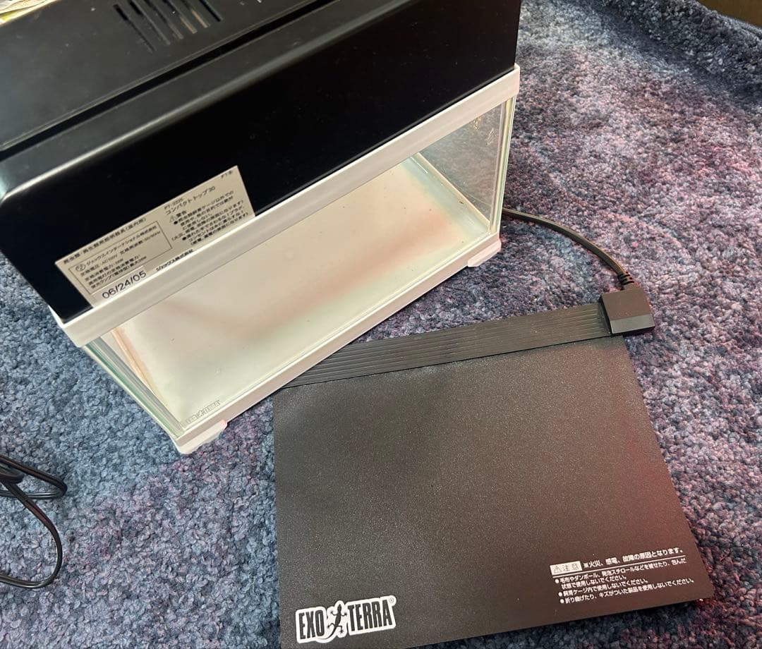 爬虫類飼育セット　フトアゴヒゲトカゲ ヒョウモントカゲモドキ レオパ 等 チャーム（charm） フトアゴヒゲトカゲ飼育セット （90cmケージ