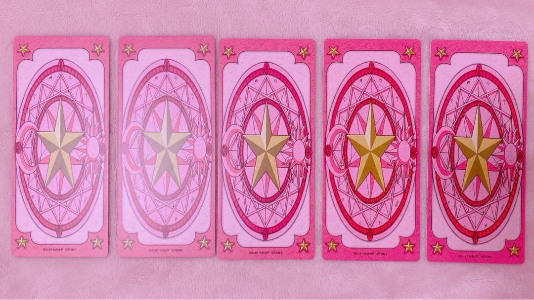 カードキャプターさくら さくらカード クロウカード タカラトミー