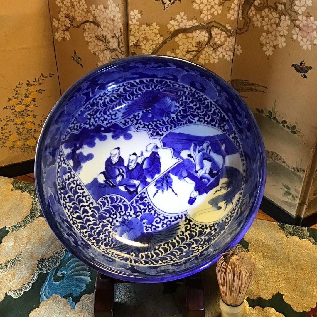 921古伊万里 染付 鳳凰に雲龍 竹林七賢人紋様 『角福』銘 大