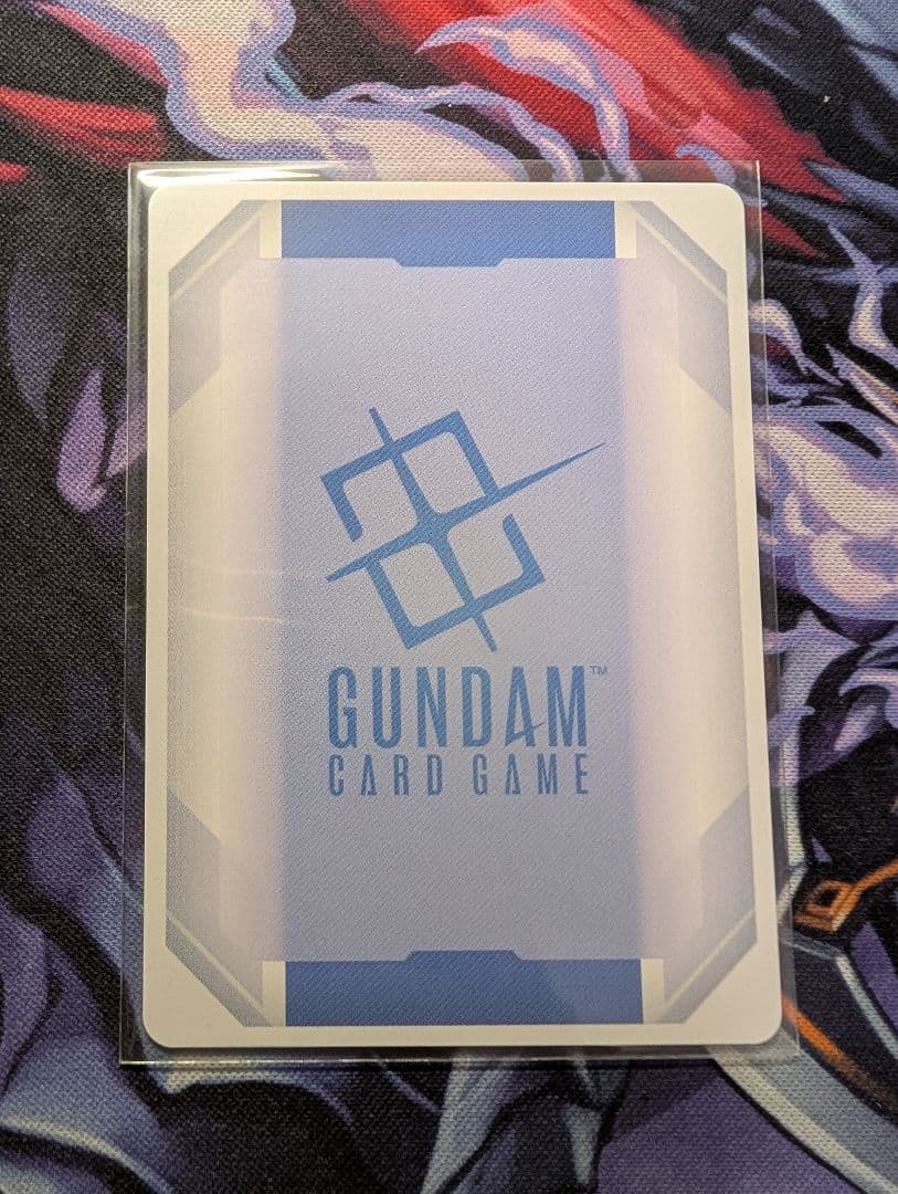 ガンダムカードゲーム　溢れる慈愛　パラレル