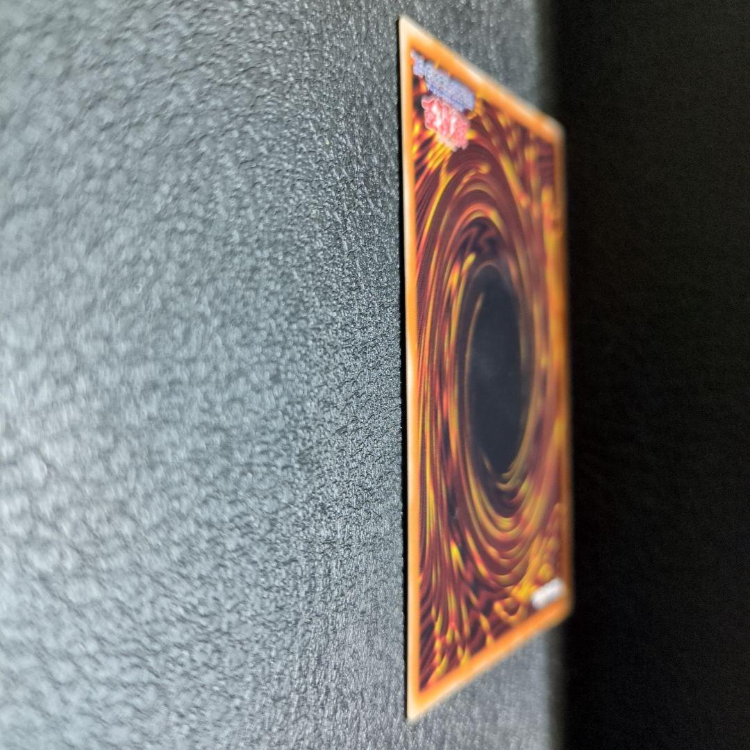 マジシャン・オブ・ブラックカオス　レリーフ　アルティメット　306-57