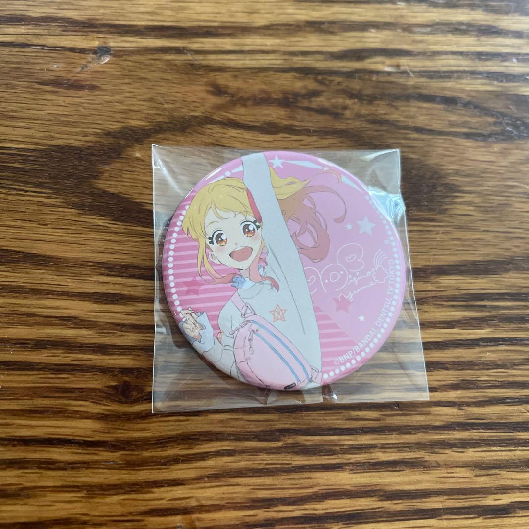 アイカツスターズ 虹野ゆめ 缶バッジ