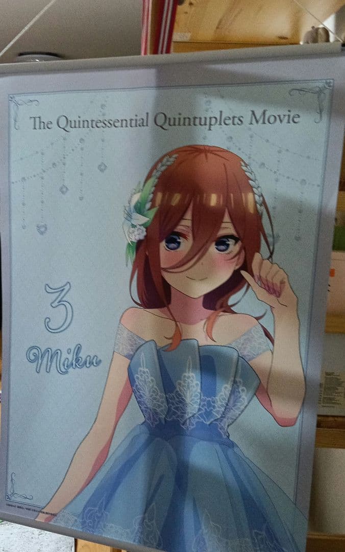 五等分の花嫁 グッズ セット　まとめ売り　引退品