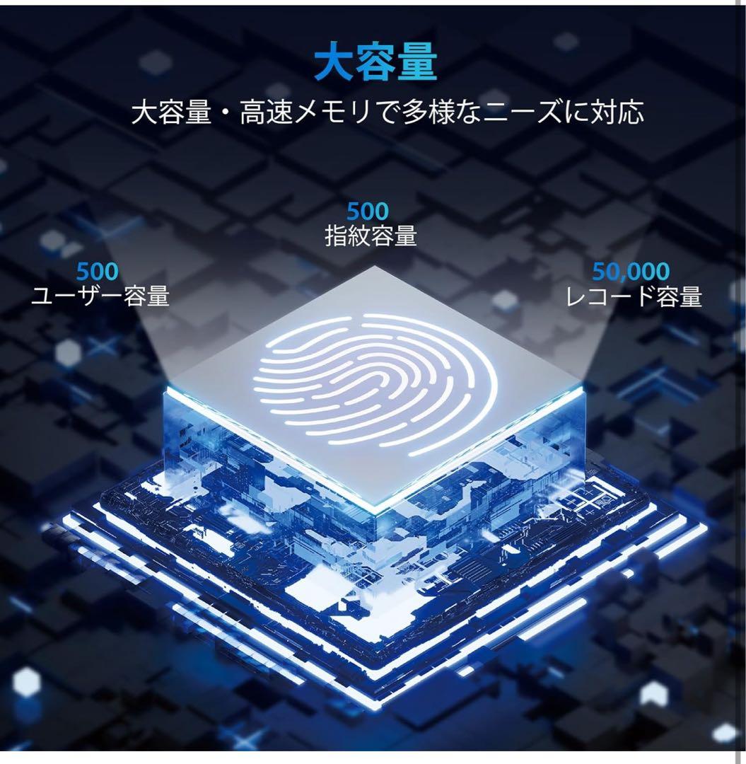 NGTeco タイムレコーダー 指紋認証 勤怠管理 USBデータ転送対応2025