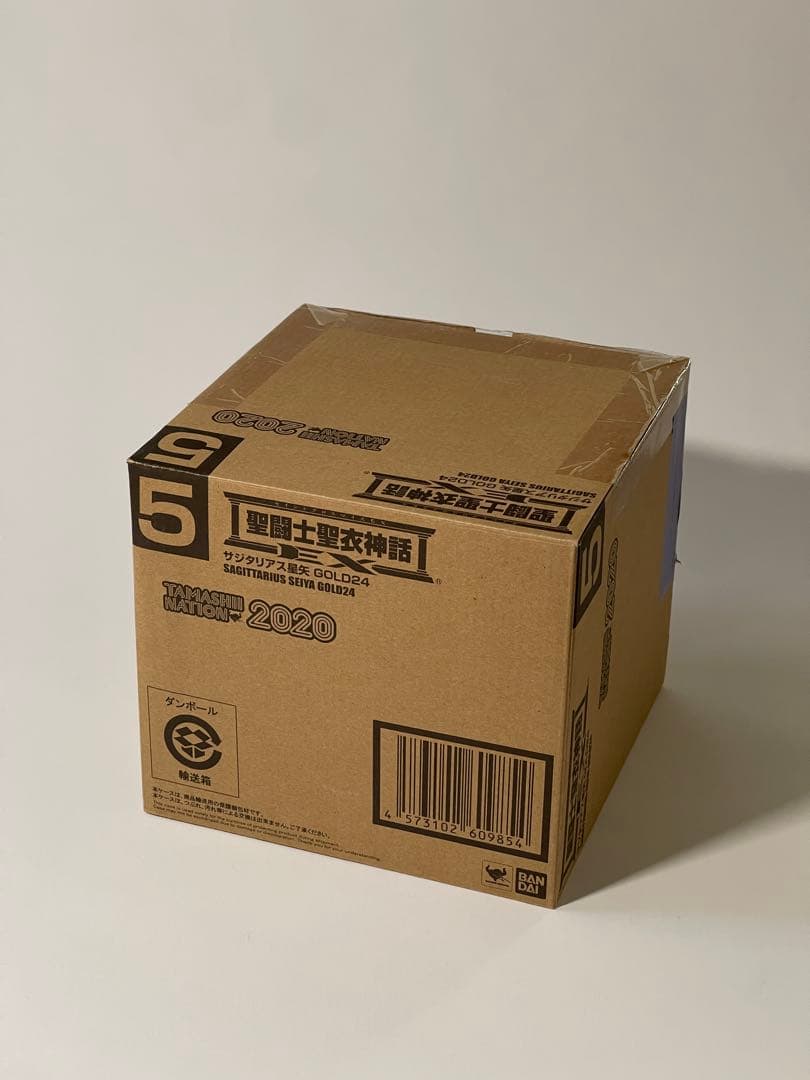聖闘士聖衣神話EX サジタリアス星矢 GOLD24