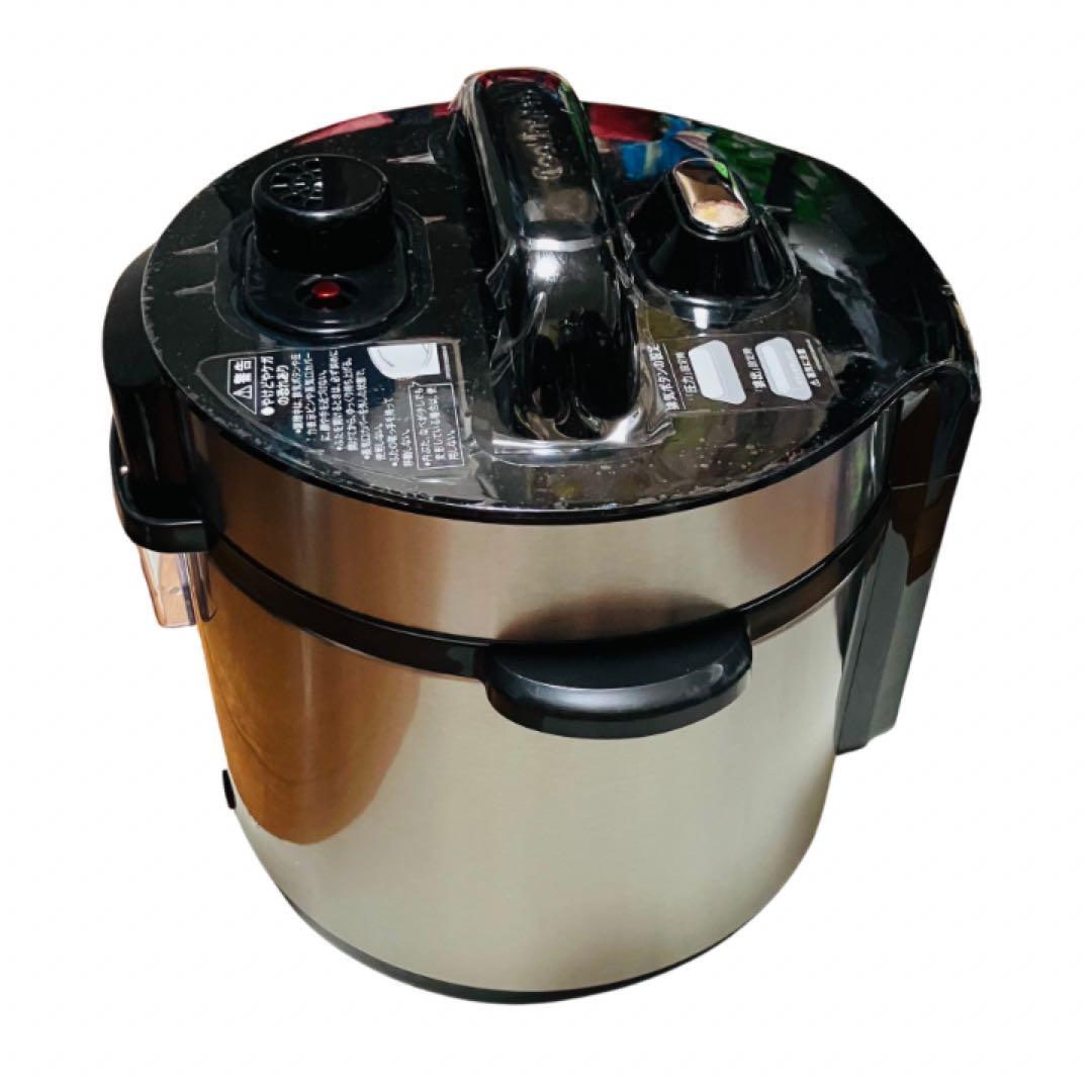 未使用　ショップジャパン クッキングプロ V2 3.2L 電気圧力鍋