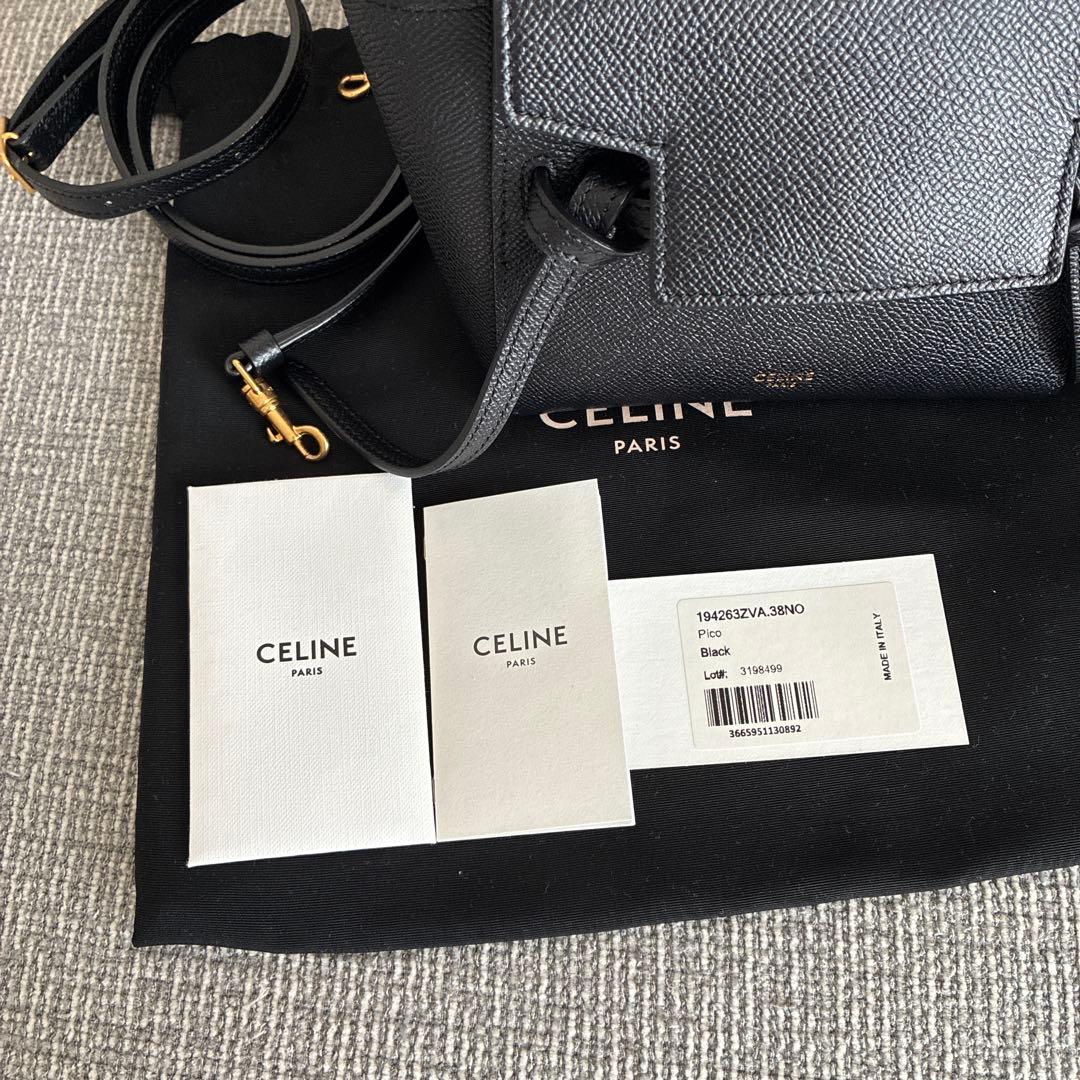 【正規品】【美品】CELINE セリーヌ ベルトバッグ ピコ ブラック