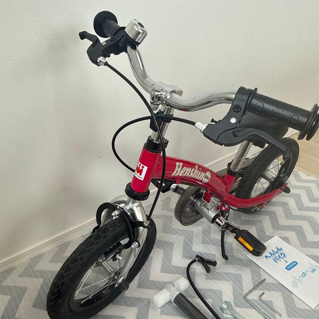 Henshin Bike 2 / へんしんバイク2 ピンク - メルカリ