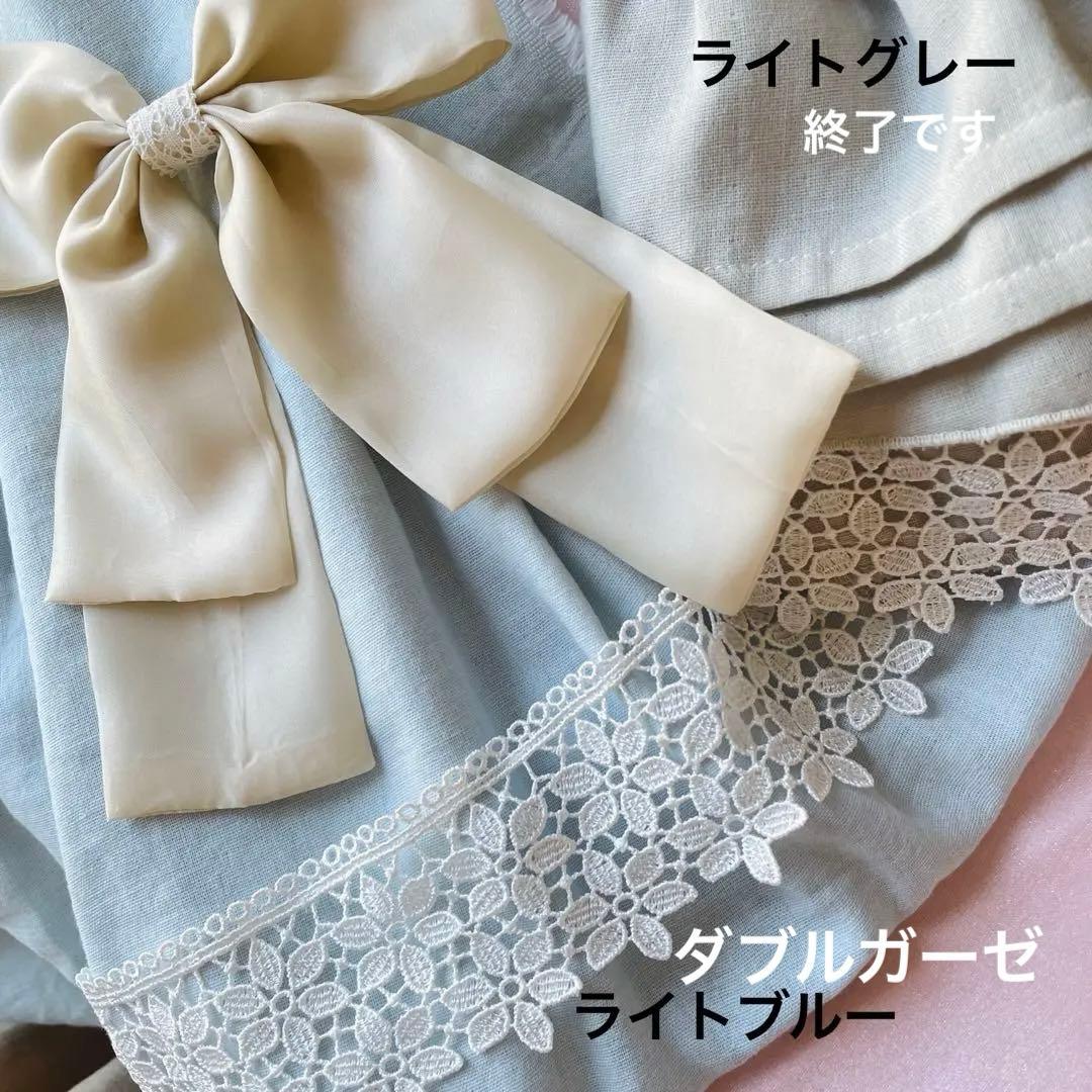 ナチュラル＆クラシカル ペチコートワンピつけ襟付き 新色登場♡ 犬服