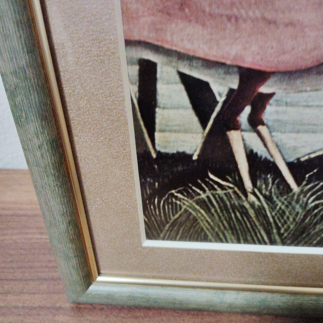 アンリ・ルソー蛇使いの女62cm56.5cmお値下げ不可