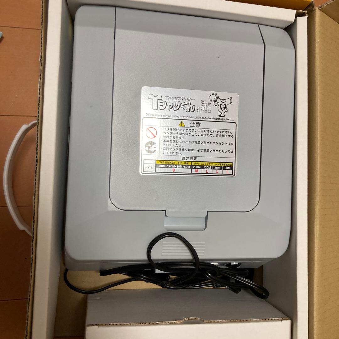 Tシャツプリンター　Tシャツくんjr