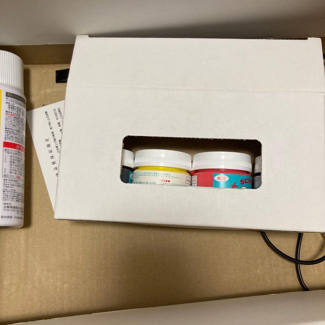 Tシャツプリンター　Tシャツくんjr