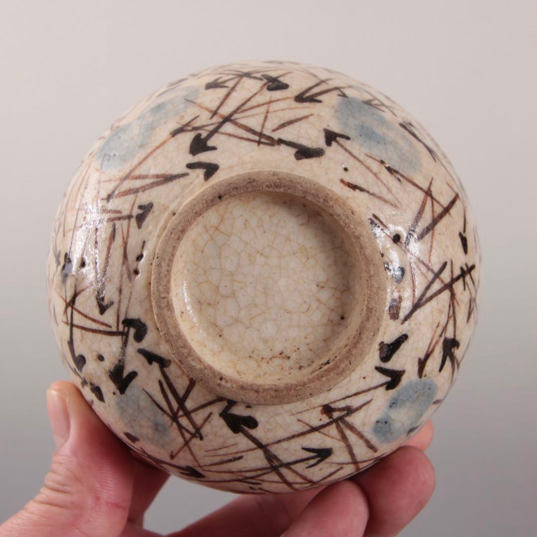 絵瀬戸 松葉文 茶碗 白洲正子好み 古美術 古道具 アンティーク