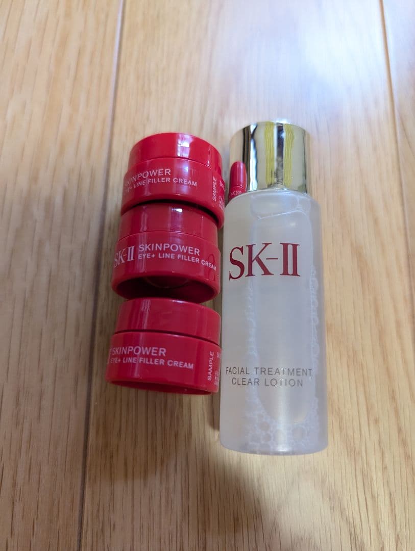 SK-II LXP 金継ぎクリーム 12個 トライアルキット＋その他サンプル