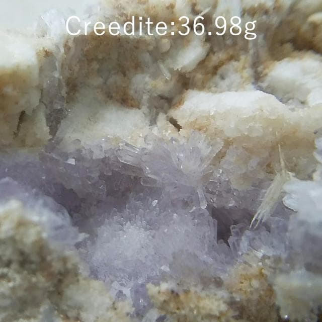 36.98g　クリード石　パープルクリーダイト　鉱物標本　クリーダイト